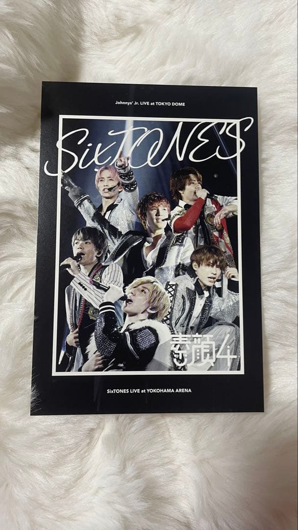 SixTONES 素顔ライブDVD 正規品