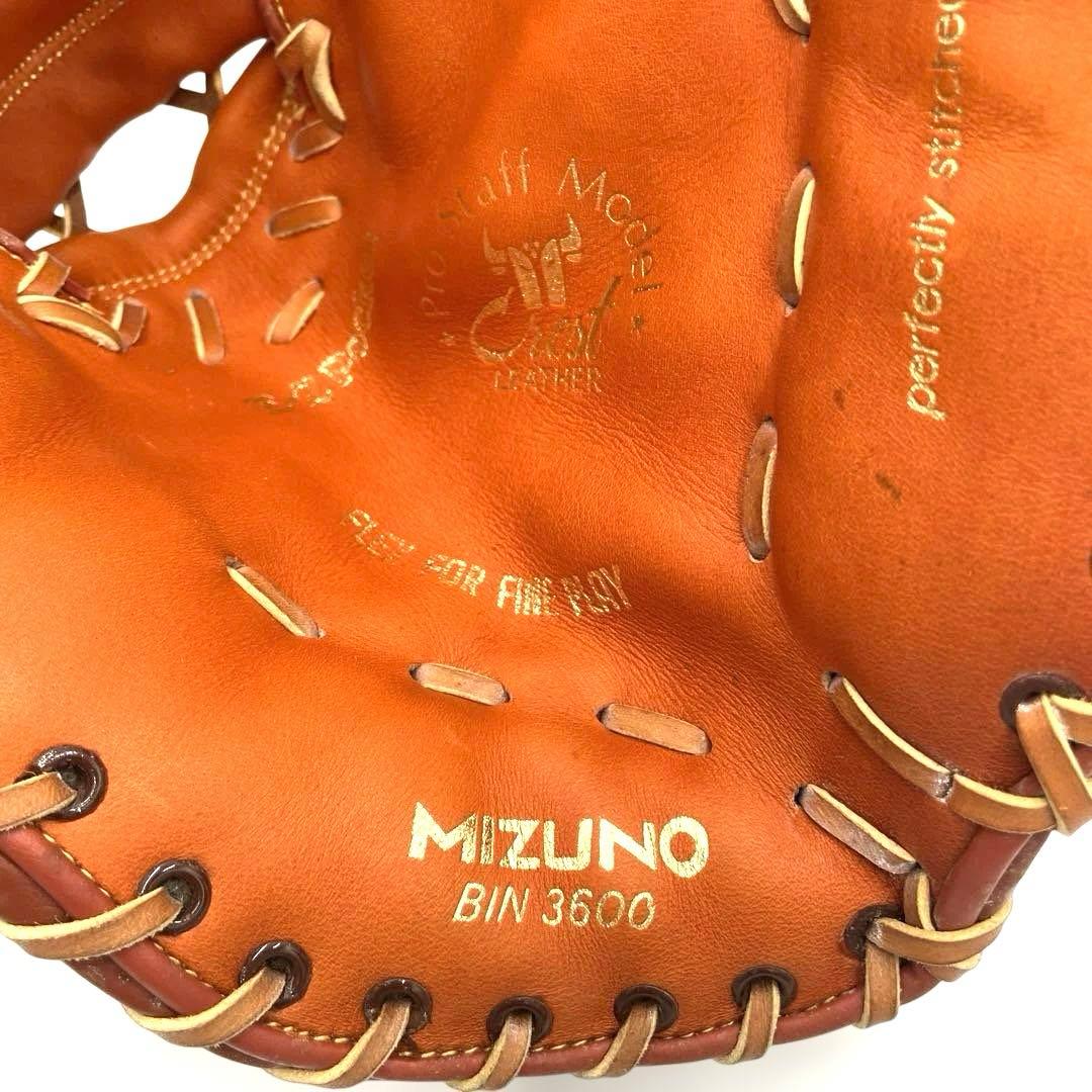 美品 Mizuno Lite Flex ファーストミット　グローブ ミズノ