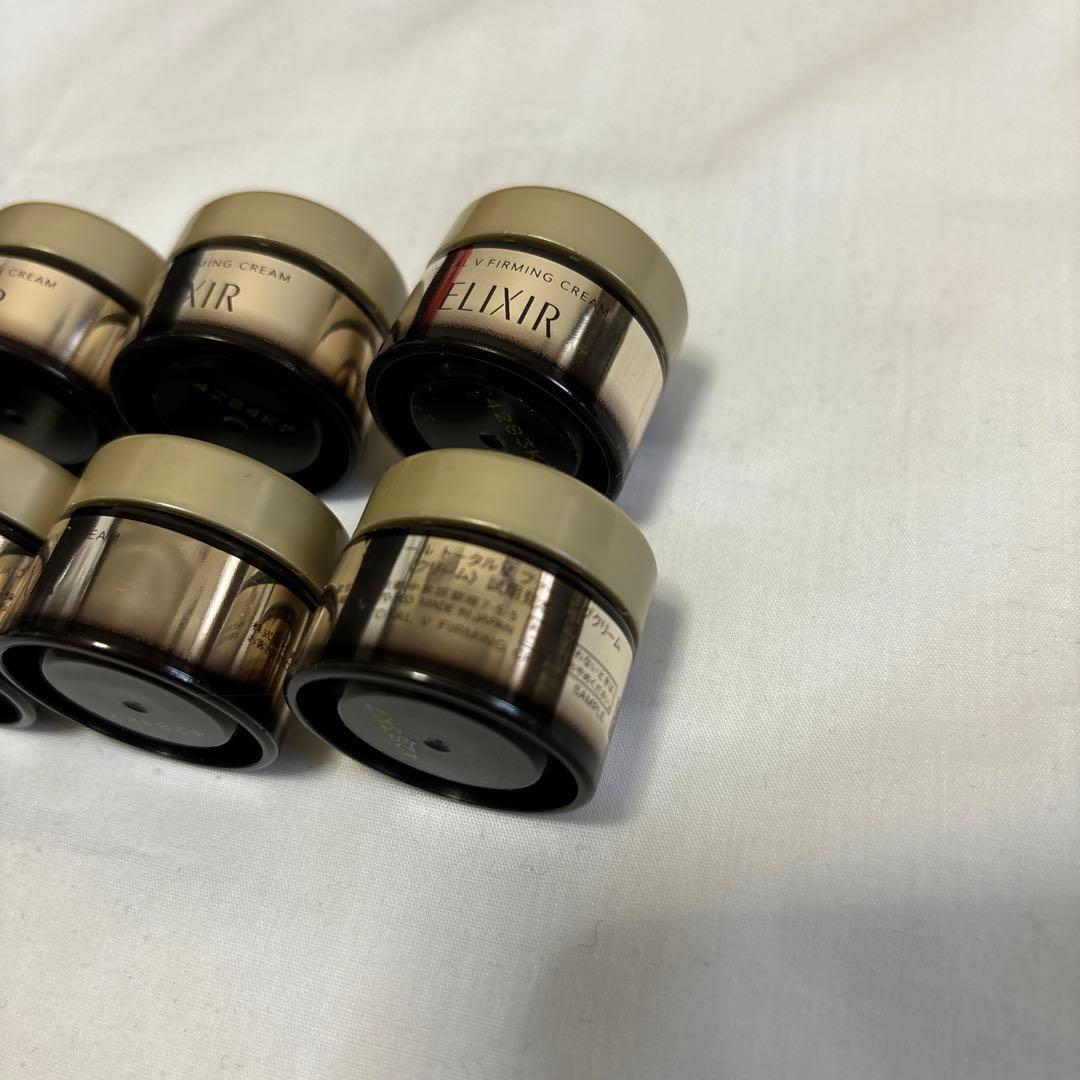 資生堂　ELIXIR トータルV ファーミングクリーム 5g 10個セット
