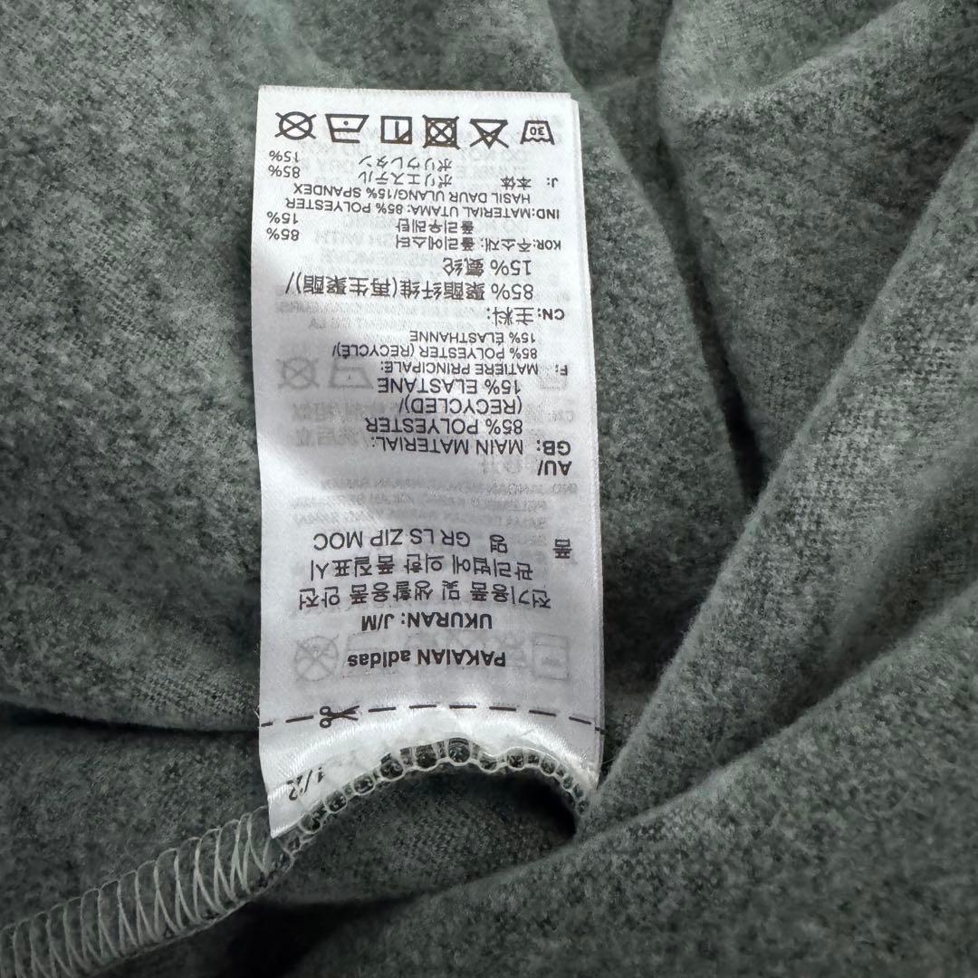 adidas アディダス 総柄 ハーフジップ シャツ ロゴ 長袖 グリーン系 M