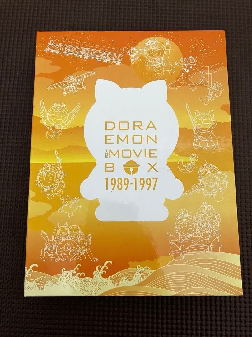⭐︎セット販売⭐︎ドラえもん誕生100年前映画ボックス 1980-1997