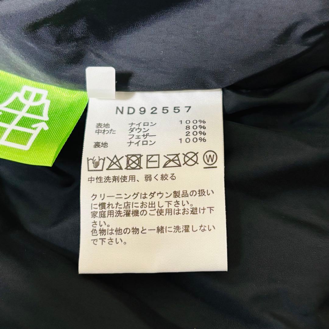 【2/20まで値下げ】 THE NORTH FACE ダウンベスト XL 黒