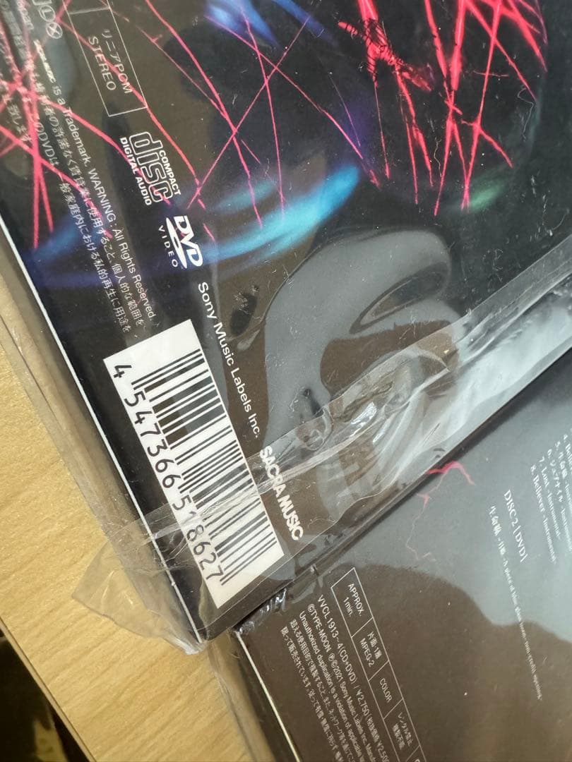 ReoNa CD DVD まとめ売り