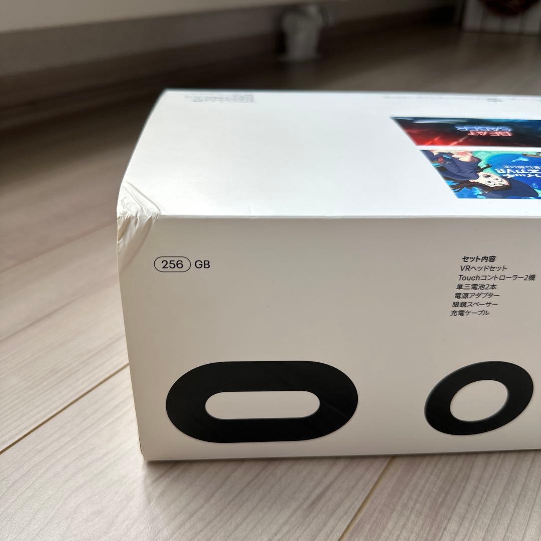   Quest 2 256GB キャリーケース付き