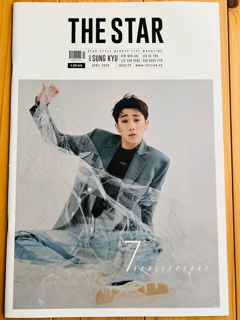韓国版『THE STAR』 6冊+『@star1』INFINITE〈韓国輸入品〉