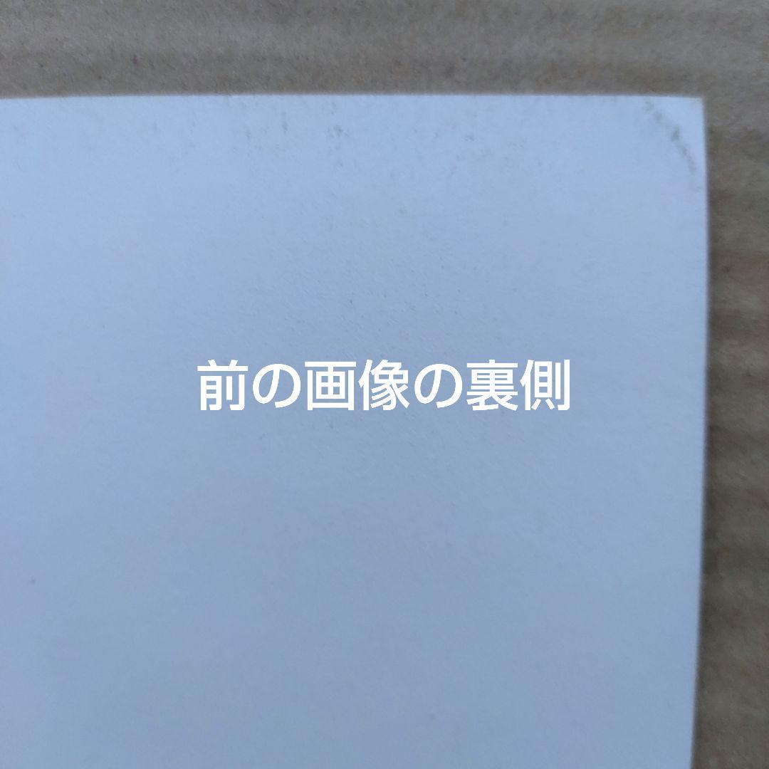 宇多田ヒカル／BOHEMIAN SUMMER 2000 新品 店頭告知ポスター
