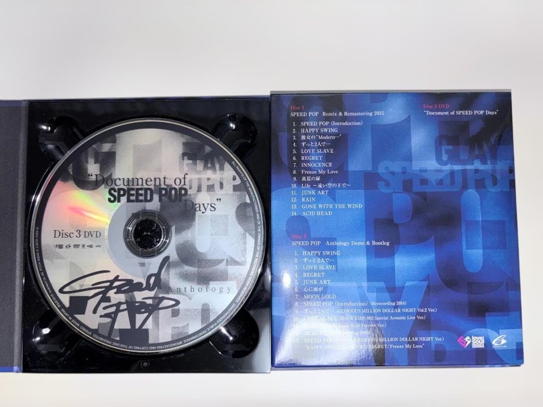 GLAY - anthology 6点セット