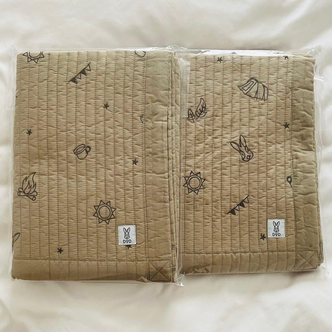 【新品！2個SET】DOD DADWAY 刺繍キルトケット　ベージュ