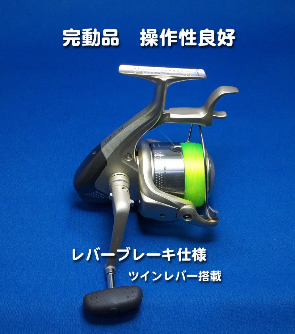 シマノ BB-X EV5000 中古美品