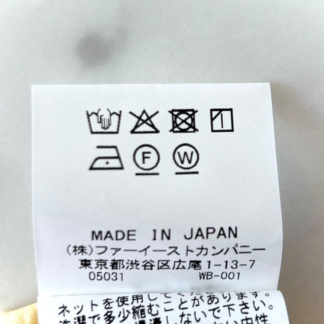 美品 アルアバイル タイプライターバルーンスリーブブラウス ボウタイ イエロー