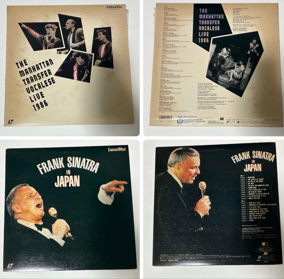 JAZZ ジャズ LD 34枚セット まとめ 大量