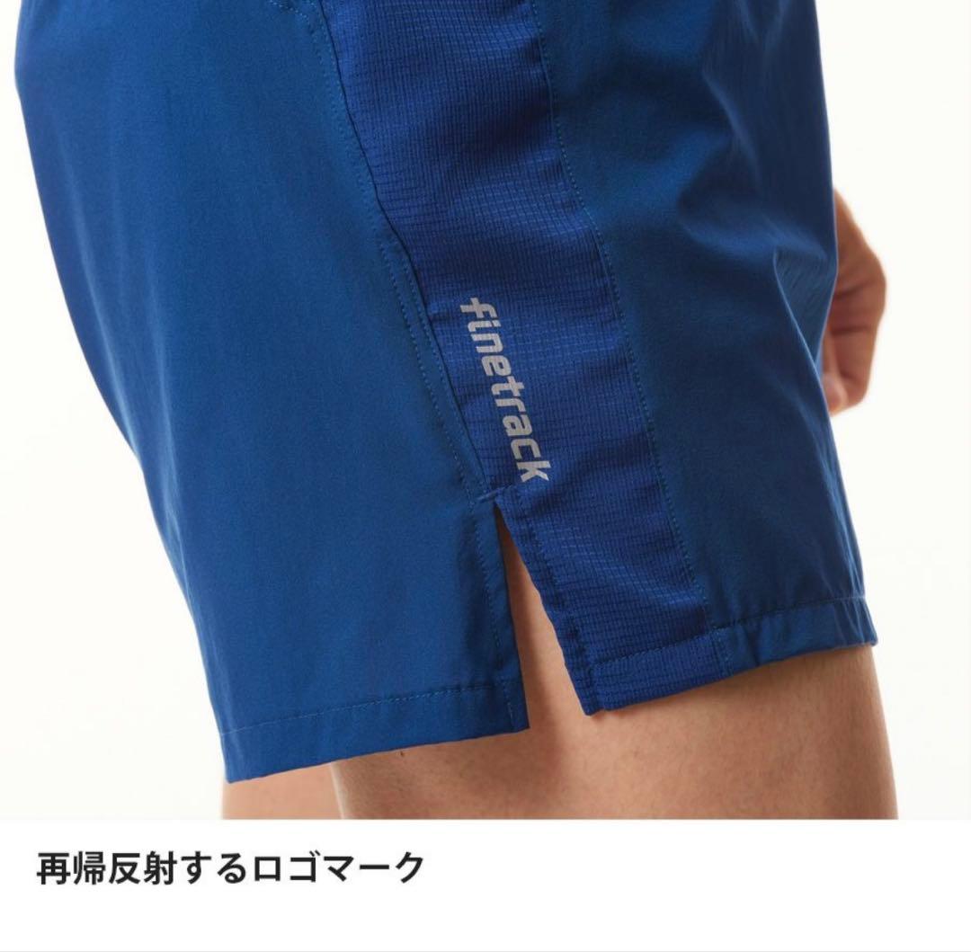 finetrack スカイトレイルブレスショーツ