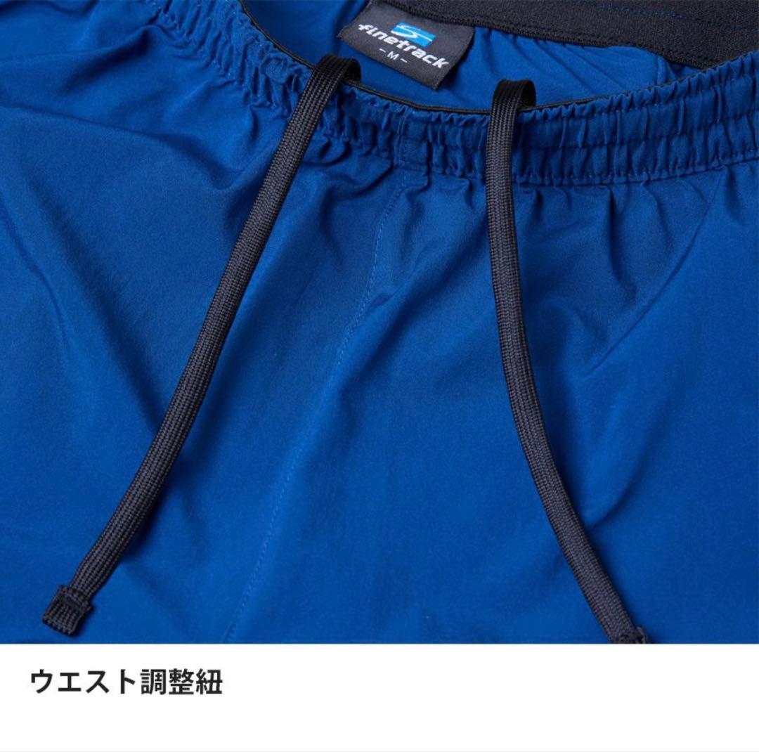 finetrack スカイトレイルブレスショーツ