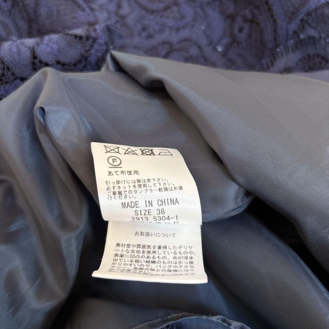 人気完売品 ☆グレースコンチネンタル レースミッドドレス ワンピース