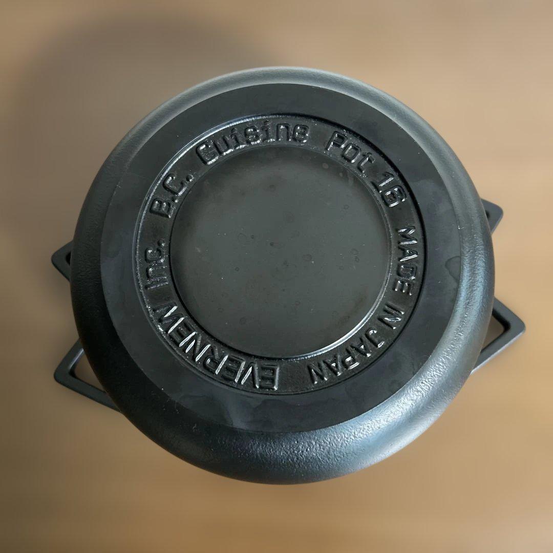 エバニュー B.C.Cuisine Pot 16 アルミニウム クッカー