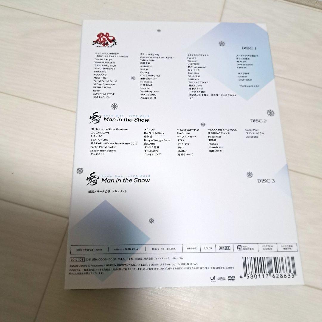 素顔4 Man 正規品 DVD