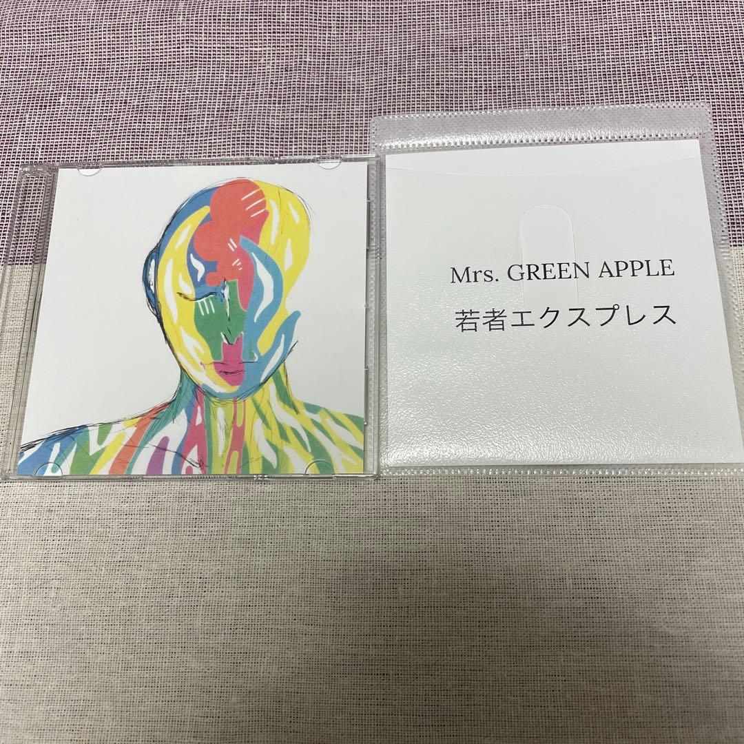 Mrs. GREEN APPLEのデモCD