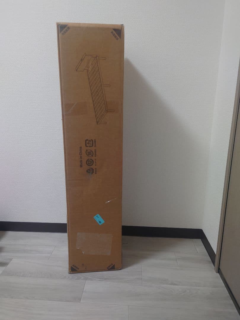 ベッドフレーム シングル ベッド 宮棚 2口コンセント 天然木 すのこ