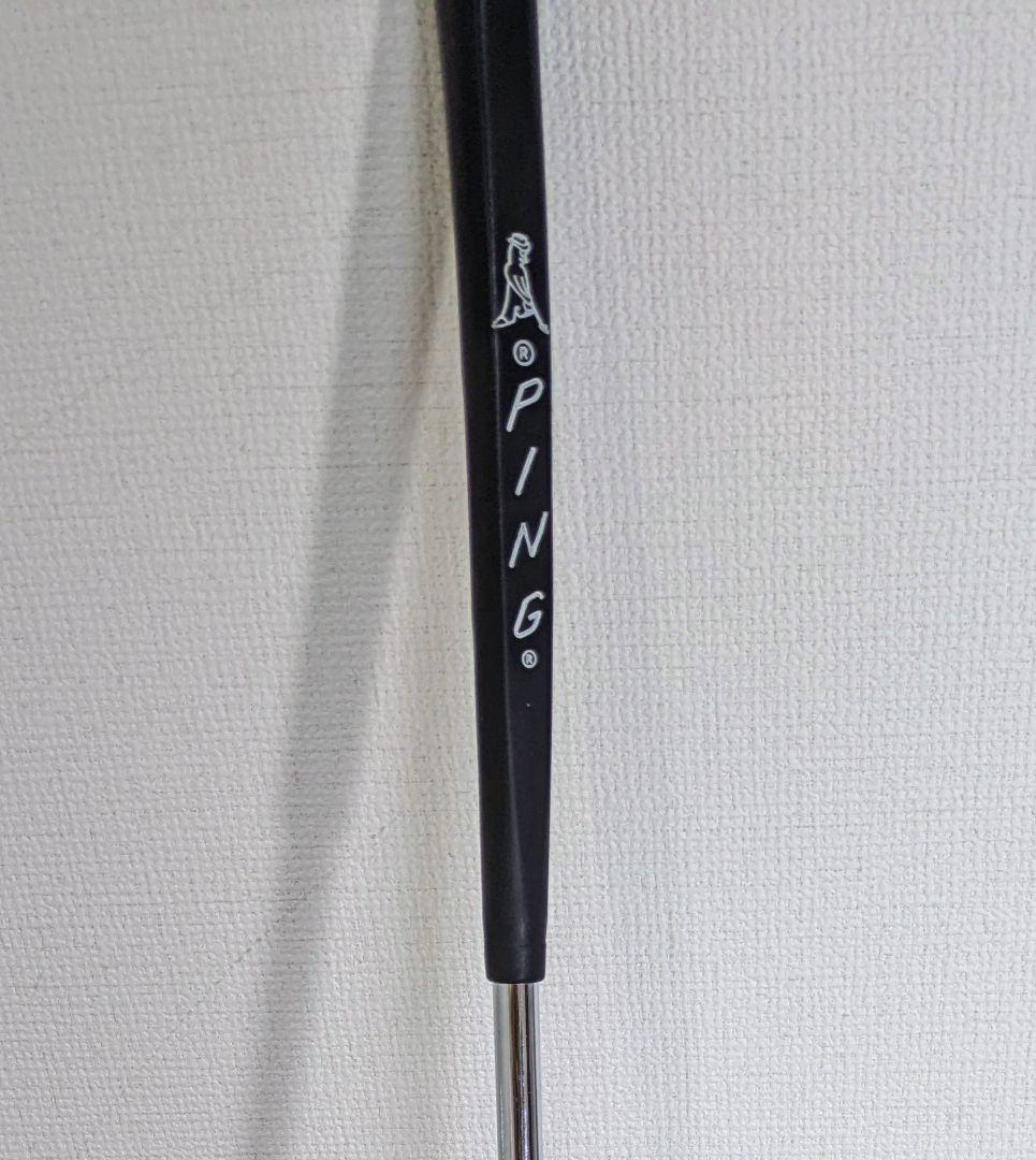 PING-N 35TH ANNIVERSARY 限定版『 世界限定8000本』