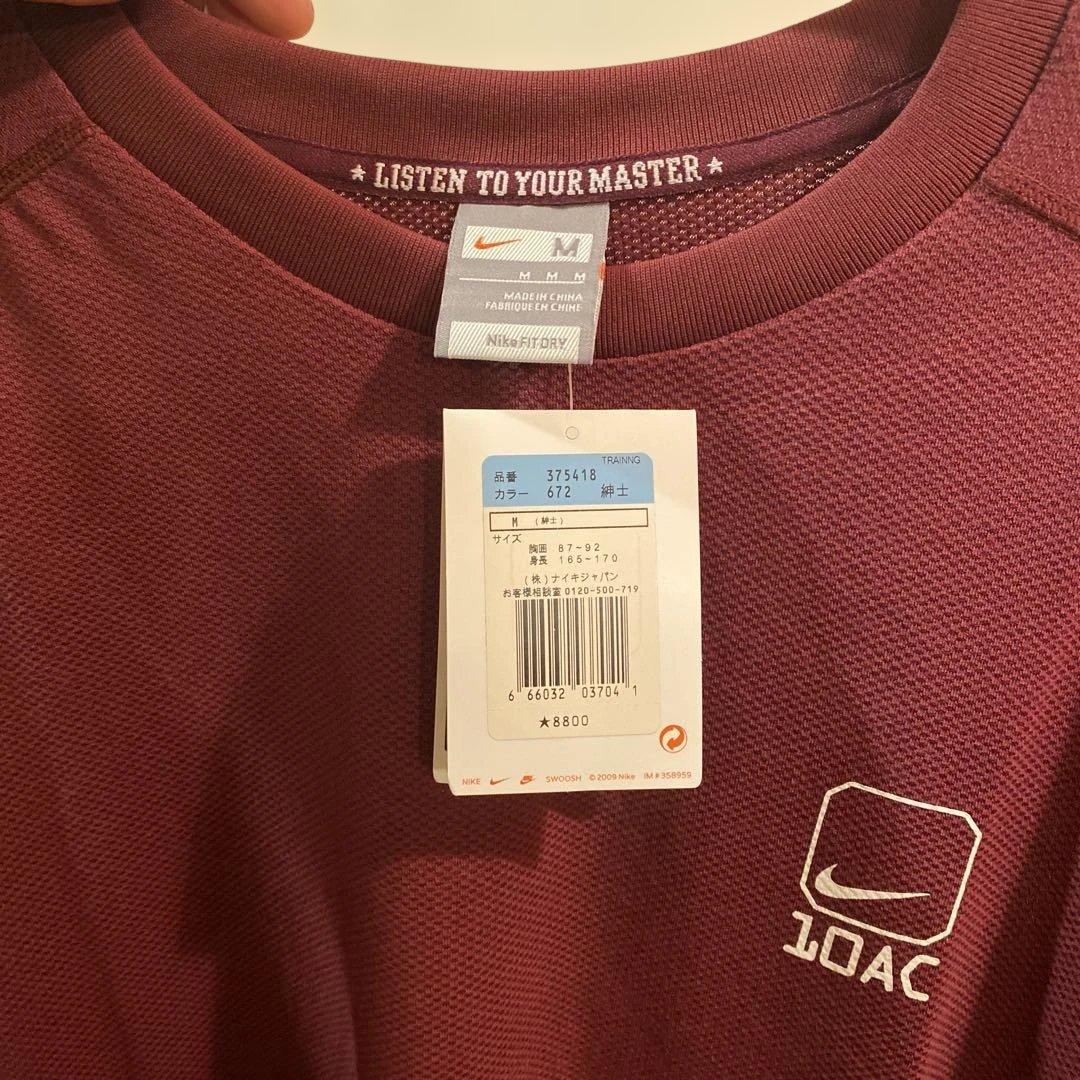 Nike 1OAC Sphere Dry ジャケット M タグ付き未使用