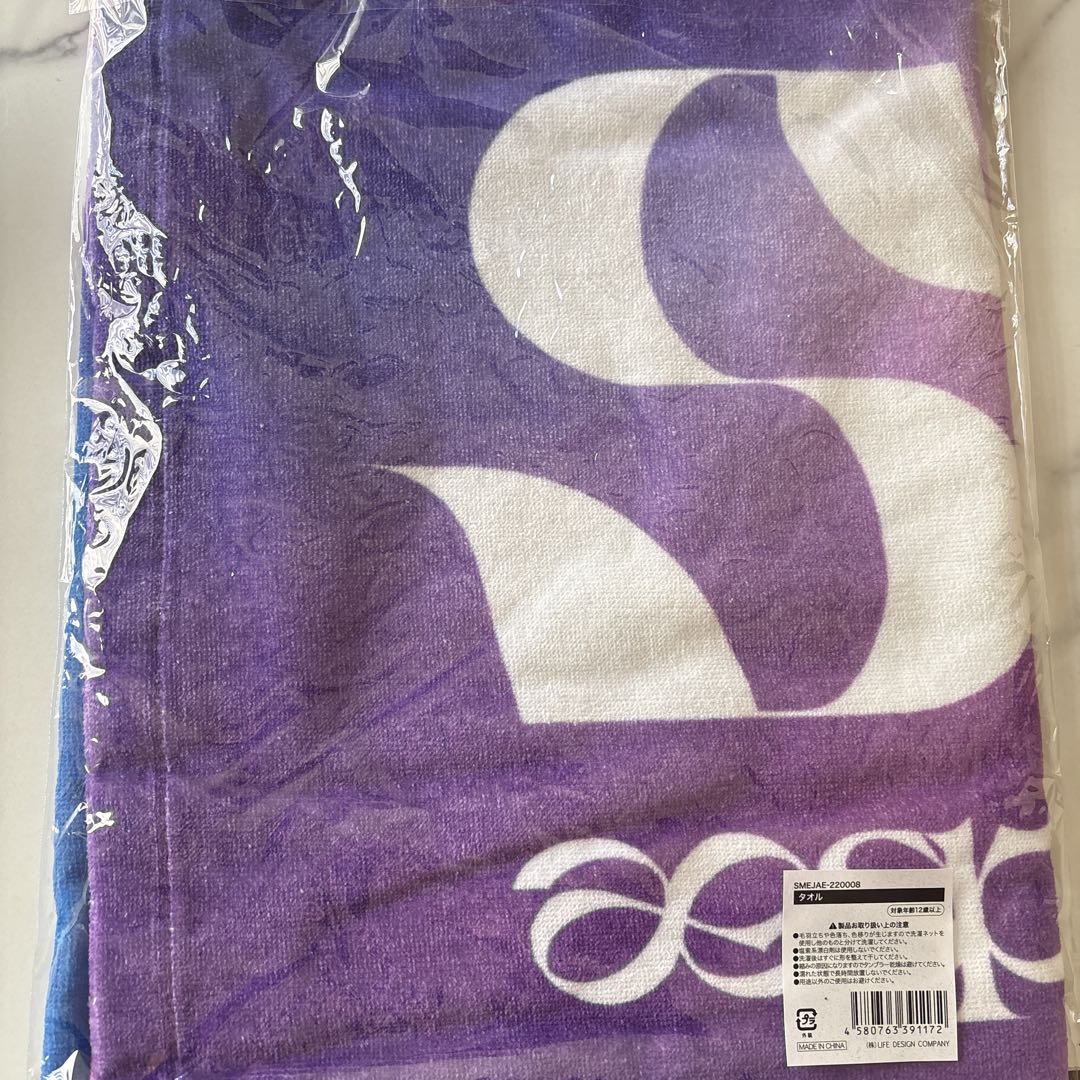 aespaグッズセット