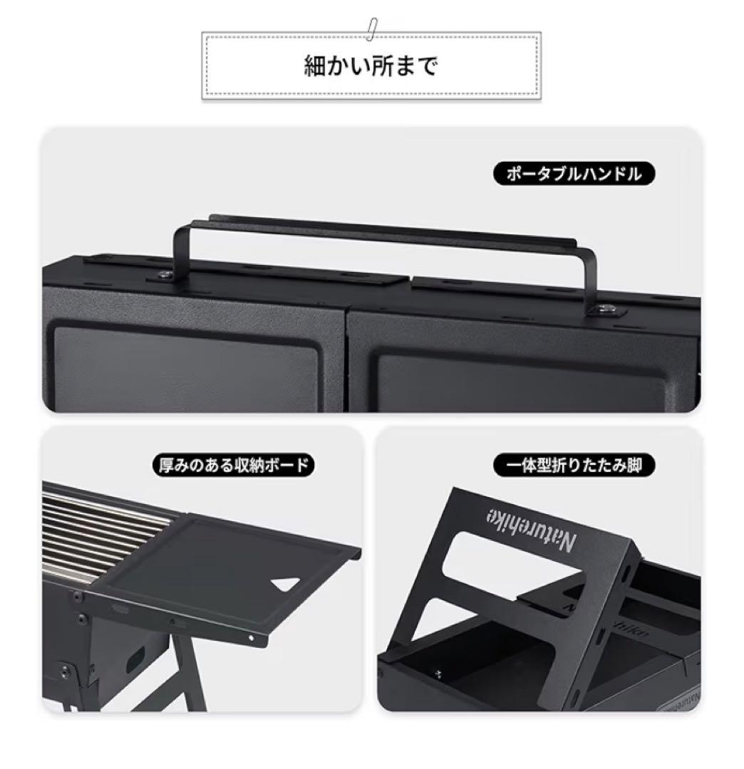 2箱セット　バーベキューコンロ　折りたたみ キャンプ アウトドア 収納袋付
