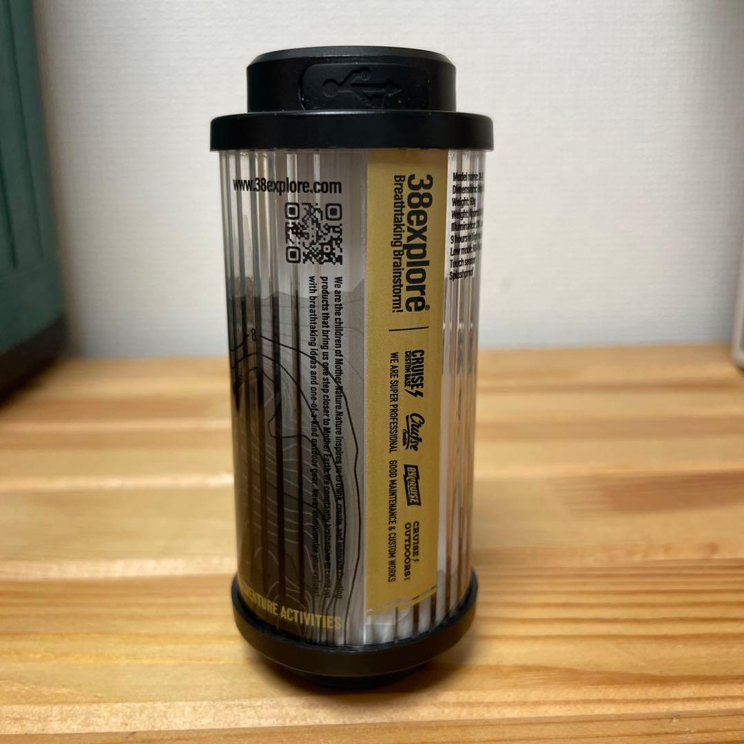BYCRUISE 38MIYABI 38kT 38灯