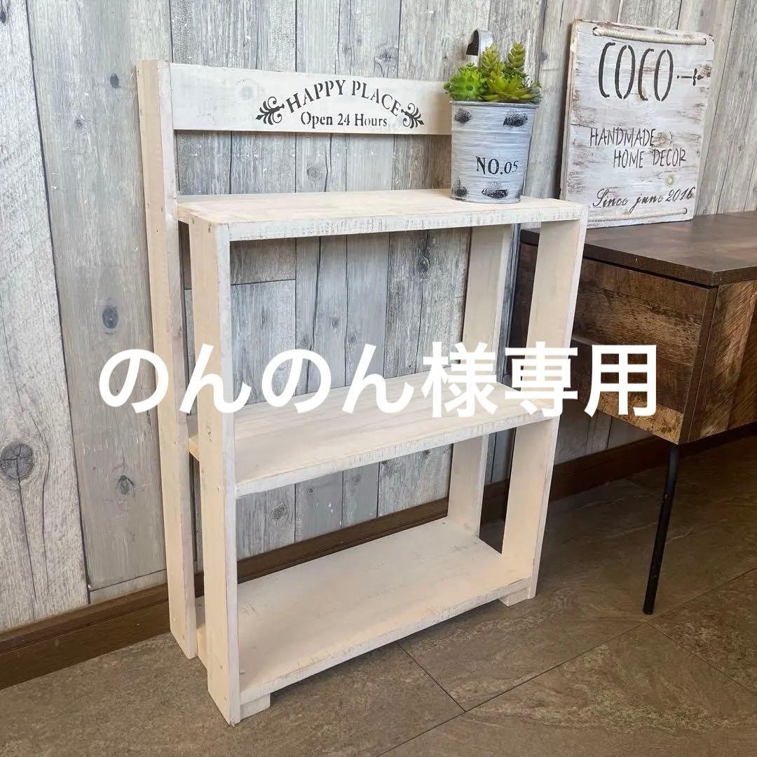 のんのん