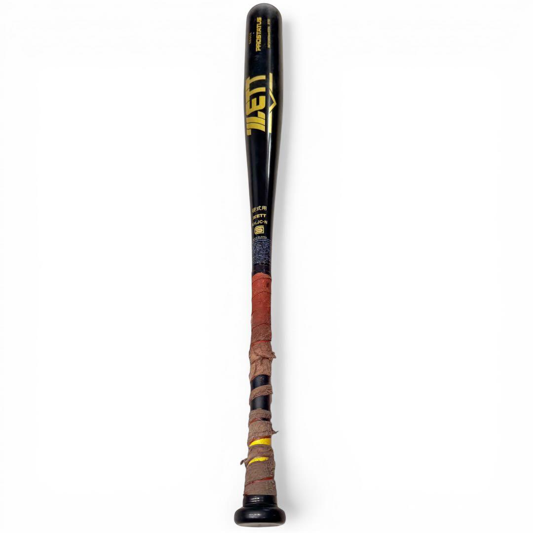 ZETT PROSTATUS ゼットオーダー プロスターツ 硬式84cm