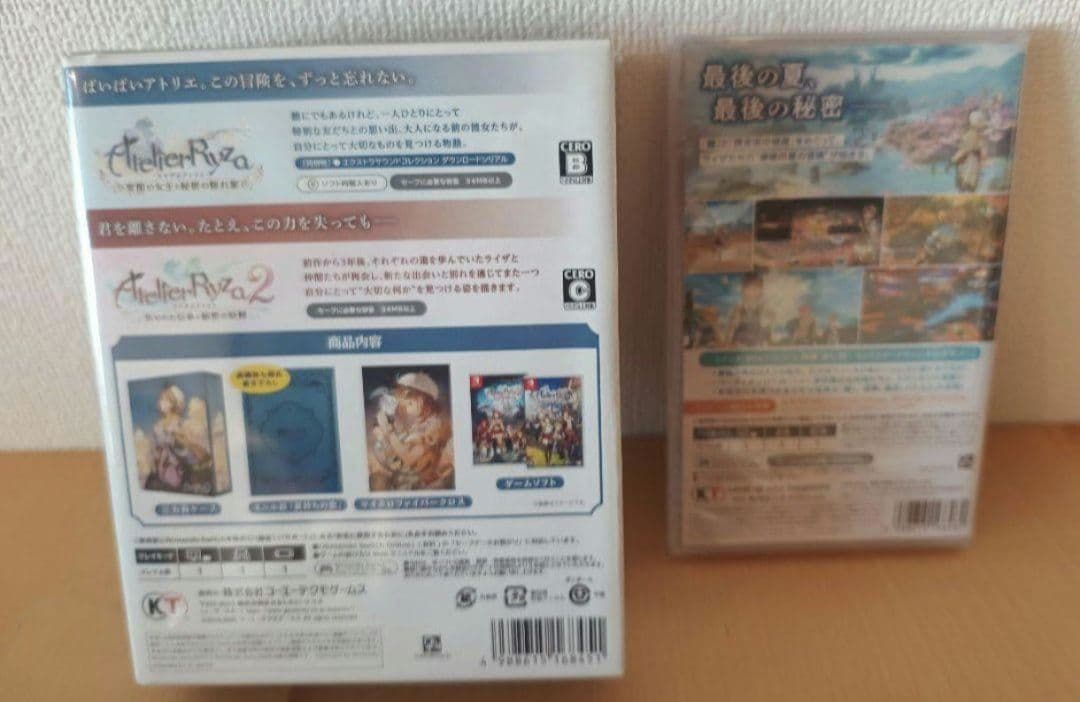 新品　ライザのアトリエ1・2 限定ダブルパック+3 Switchセット おまけ付