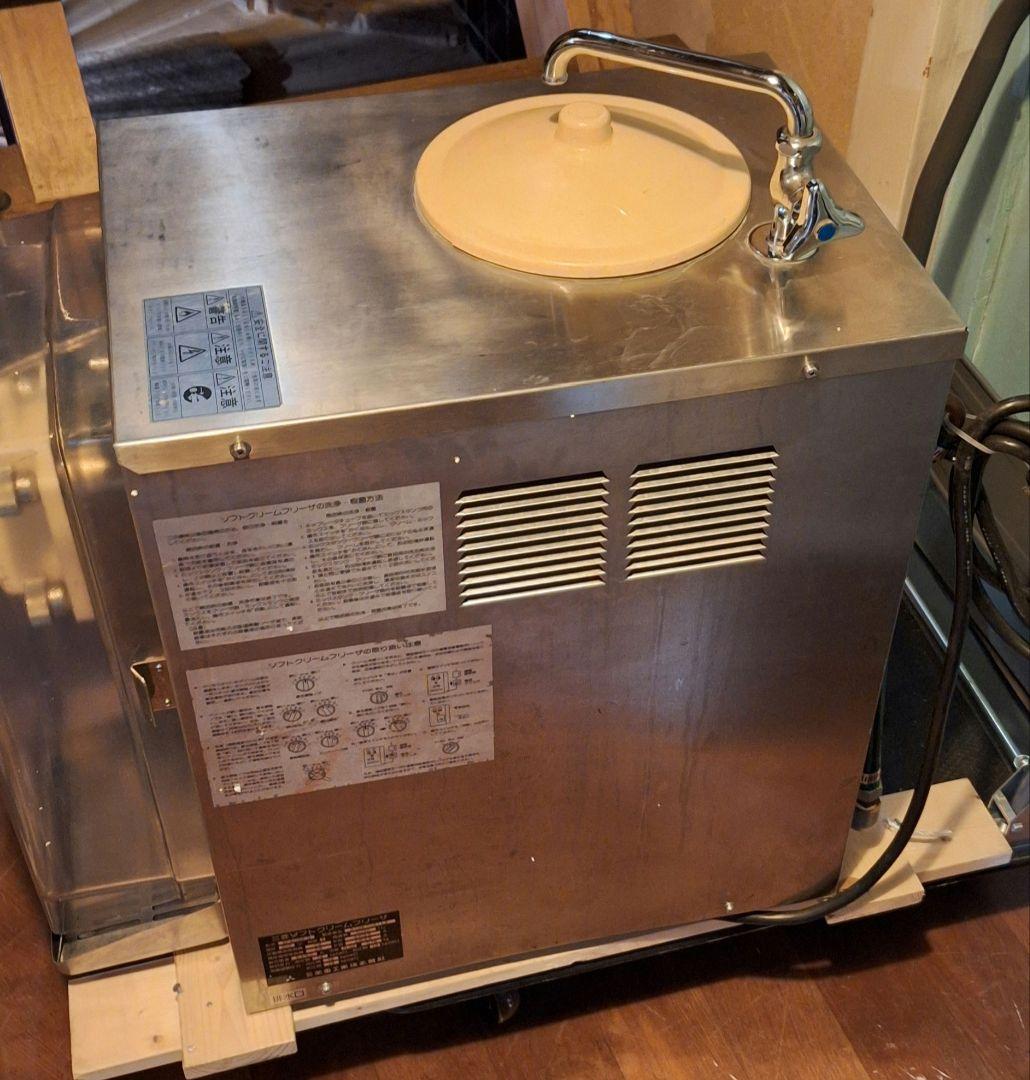 三菱　ソフトクリームフリーザー　アイスクリーム　業務用　 ジェラートマシン