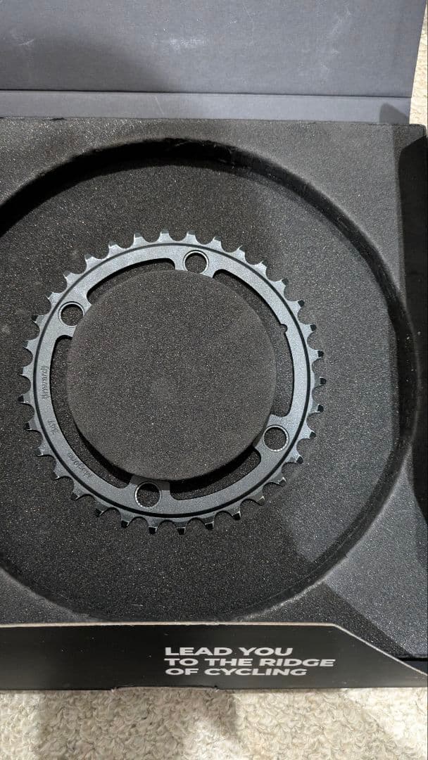 Magene QED 50/34 12S チェーンリング
