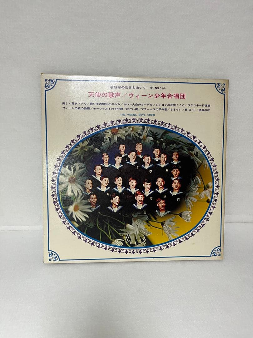 LETTERMEN DELUXE in LETTERMEN レコードセット