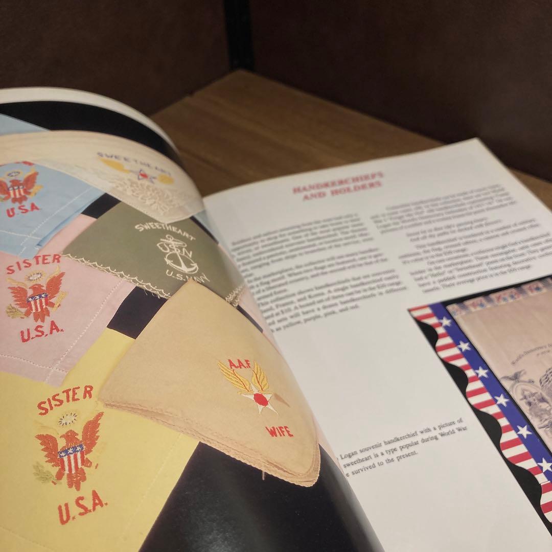 US仕入れ　スイートハートジュエリー　洋書　カタログ　古本　米軍　US ARMY