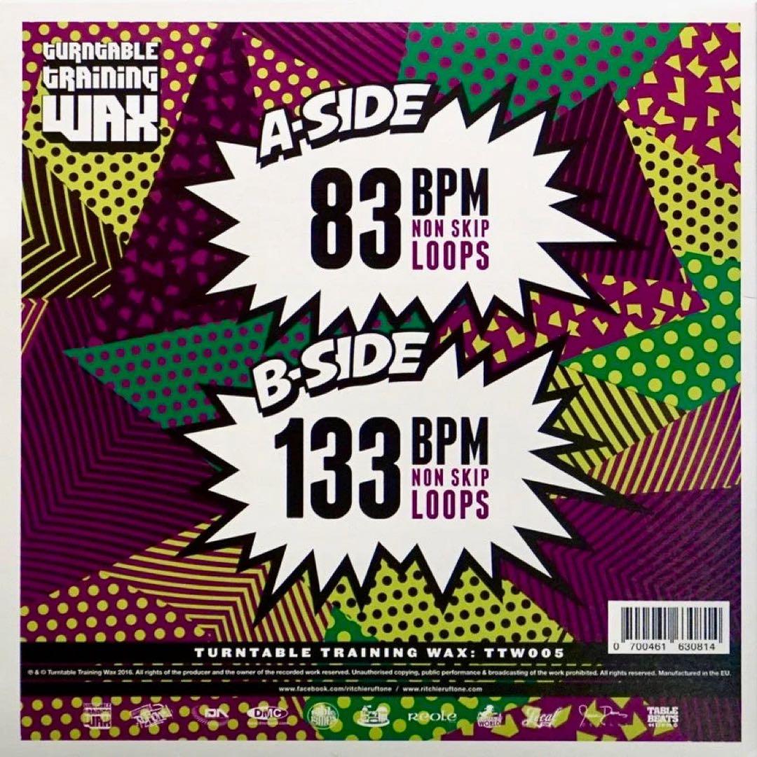 洋楽 DJ Ritchie Ruftone Yo! Cuts Vol.3 7inch