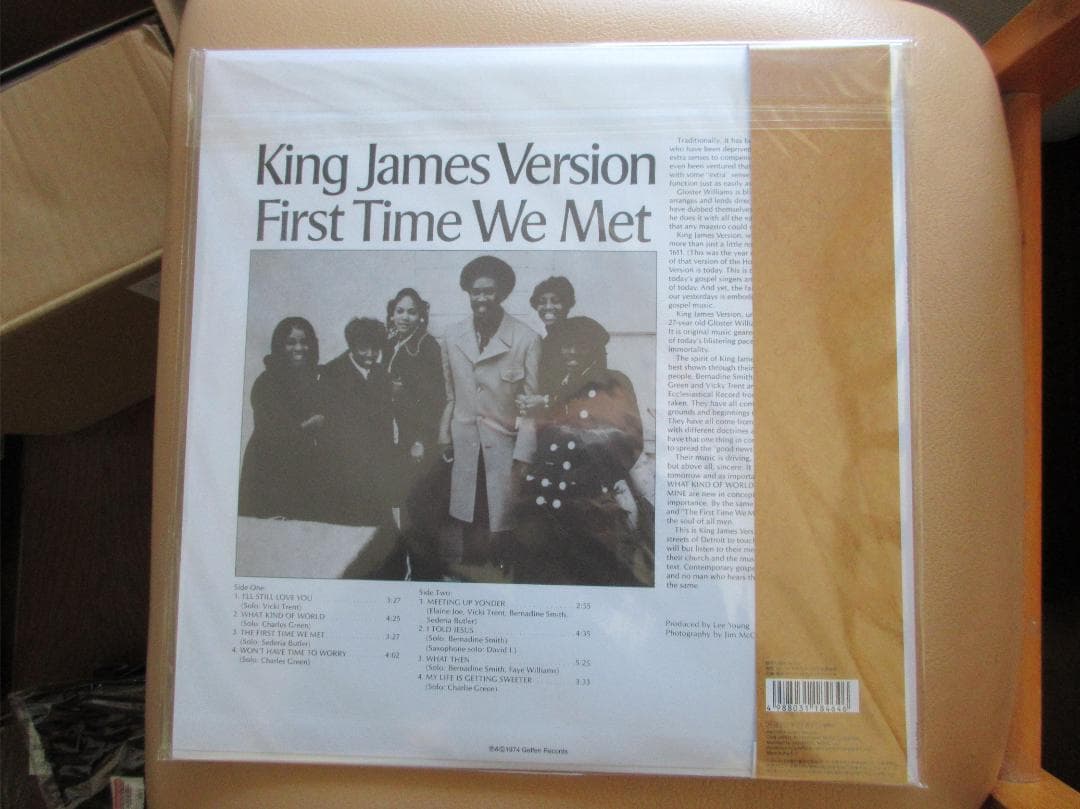 新品LP 再発盤 　KING JAMES VERSION　ブッダ・ブランド