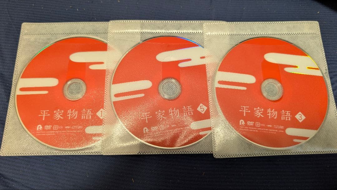 平家物語 全巻セット レンタル落ち DVD
