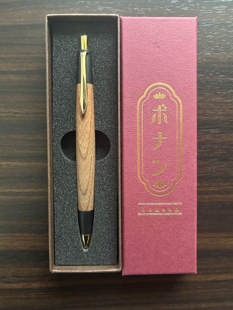 ボナンペン　シャープペン　欅