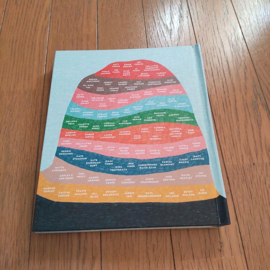 洋書 the exquisite book