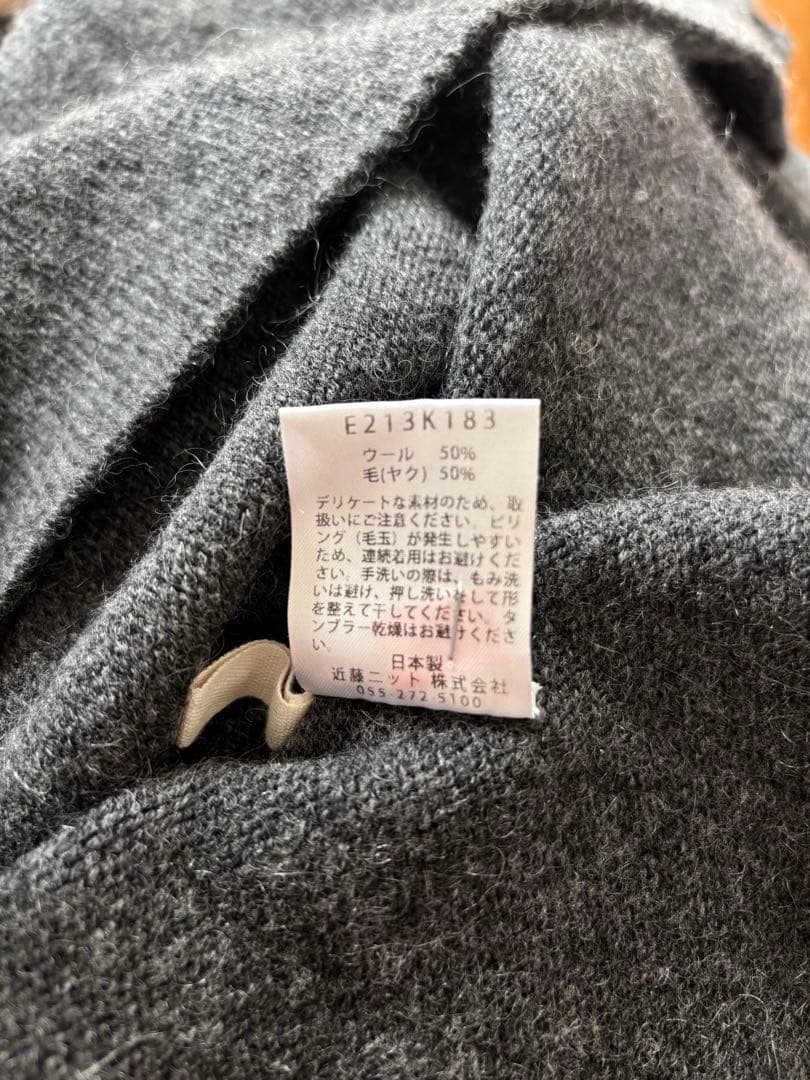 ジャケット・アウター evam eva yak wool poncho