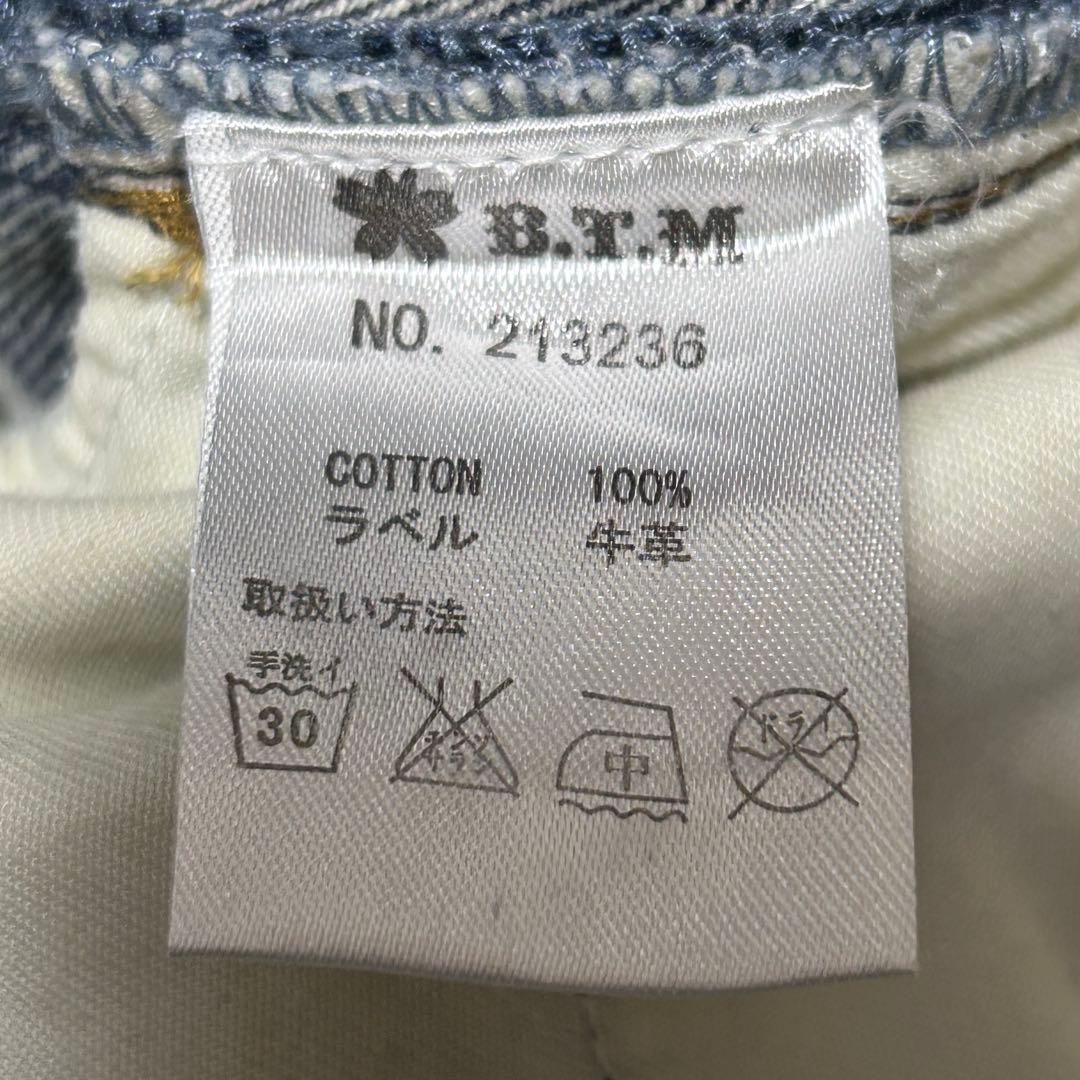 ☆人気☆【絡繰魂】抜刀娘 メンズ 和柄 刺繍デニムパンツ 38 y2k