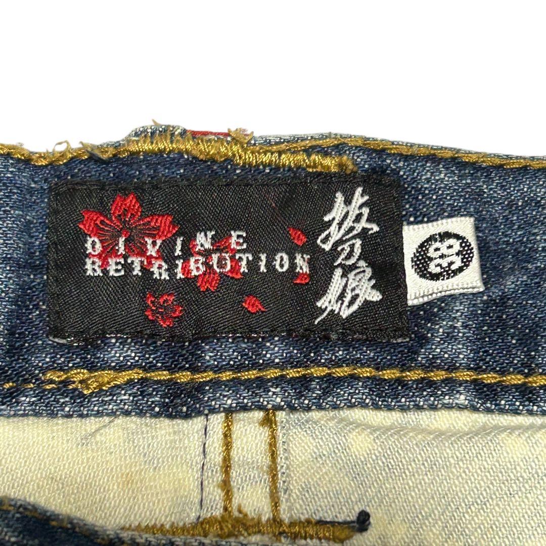 ☆人気☆【絡繰魂】抜刀娘 メンズ 和柄 刺繍デニムパンツ 38 y2k