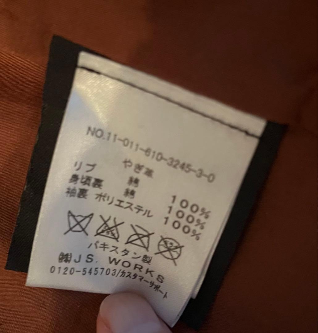 UNKNOWN レザージャケット サイズS 茶
