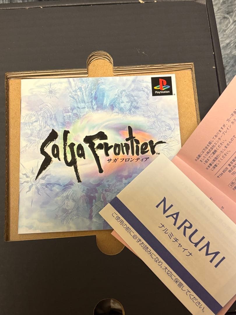 【未使用品】スクウェアミレニアムコレクション　サガフロンティア