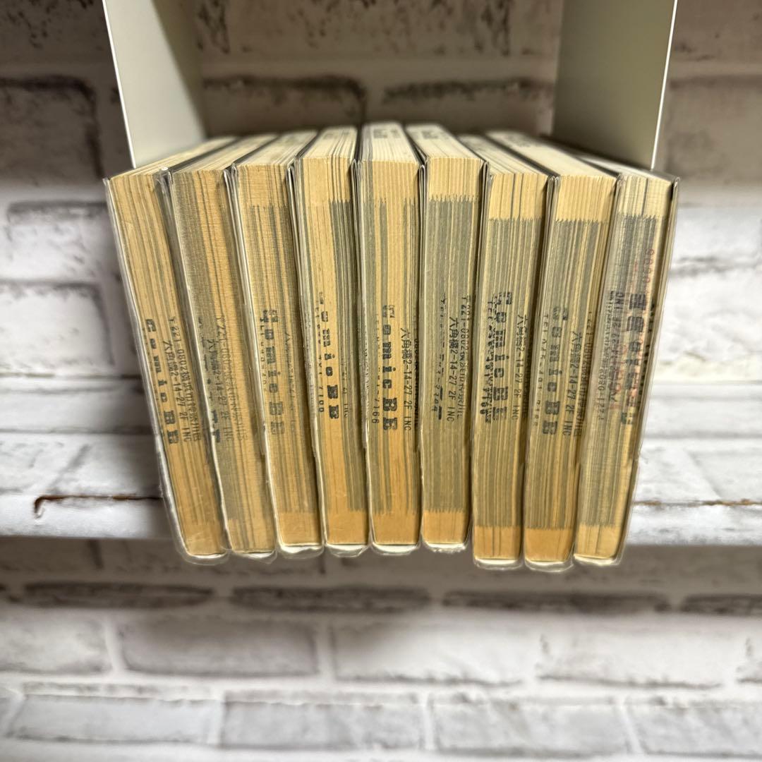 SS（エスエス）1-9巻 全巻セット 東本昌平