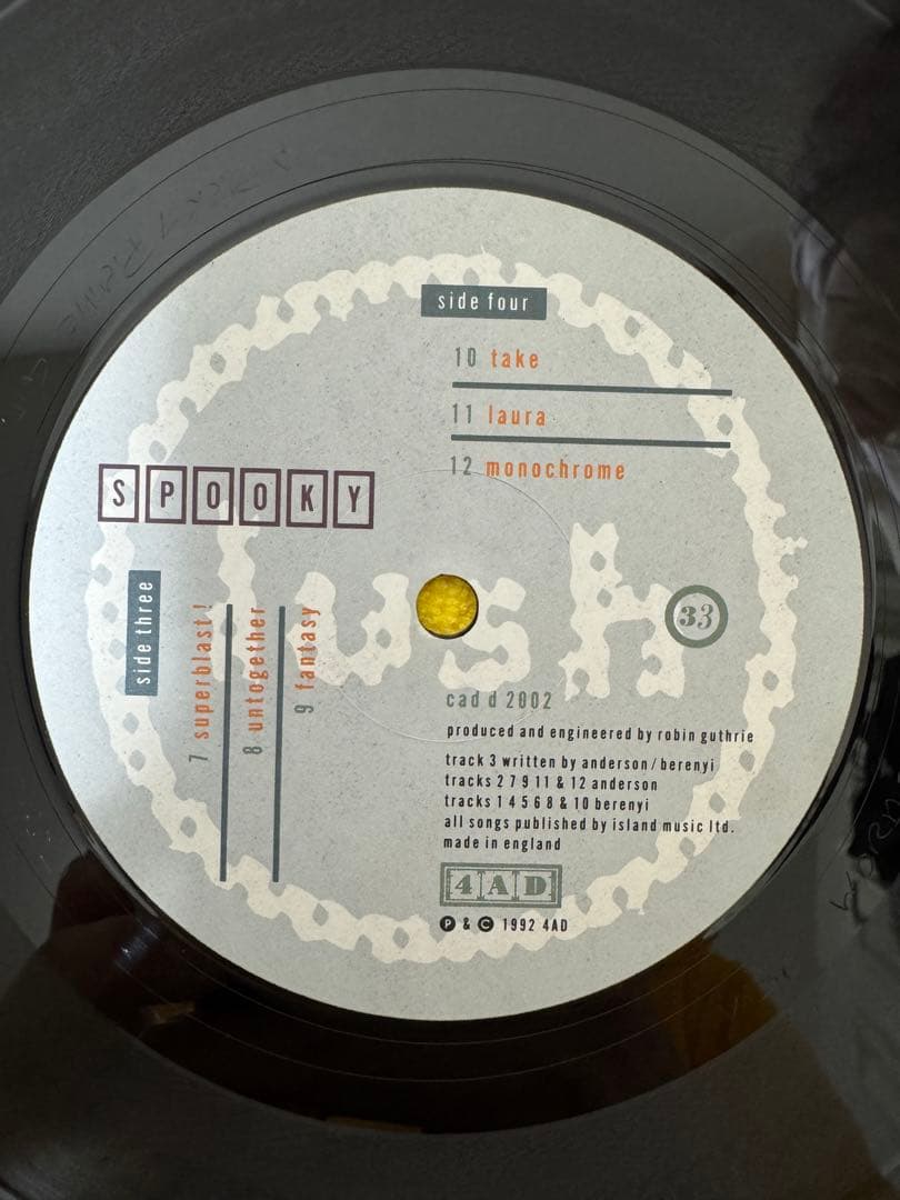 LUSH レコード　10inch