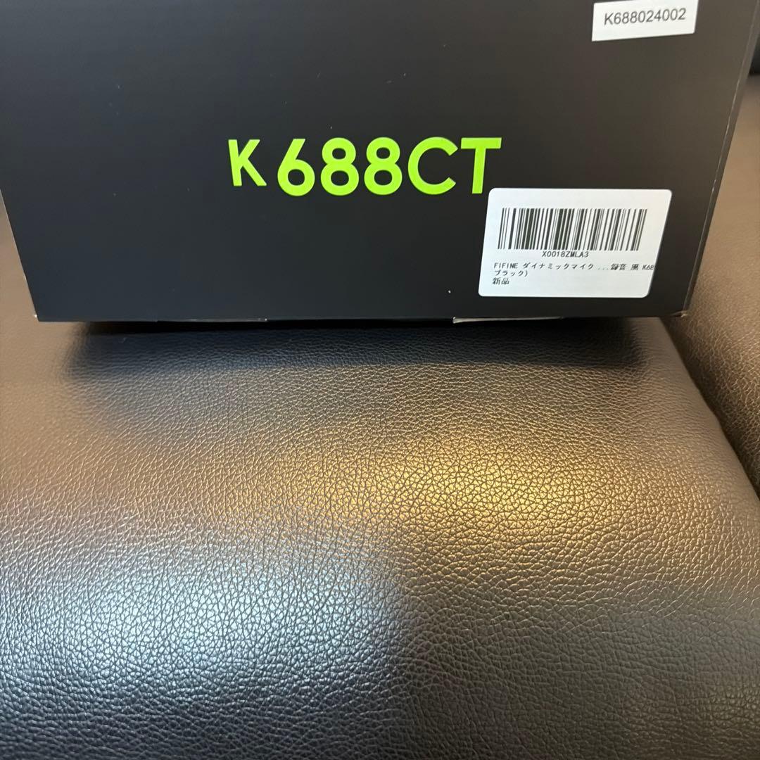 FIFINE ダイナミックマイク USB/XLRマイク黒 K688CT
