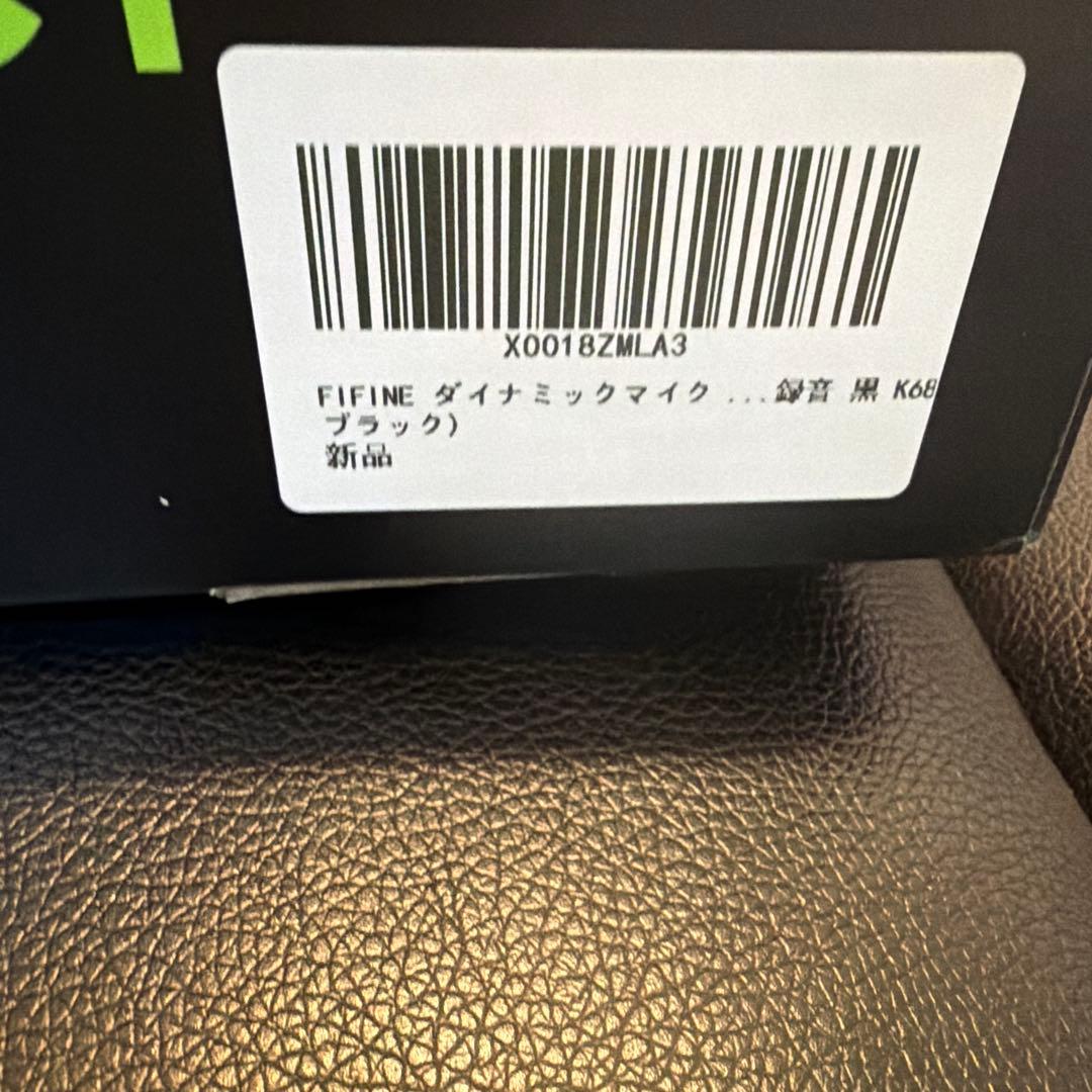 FIFINE ダイナミックマイク USB/XLRマイク黒 K688CT