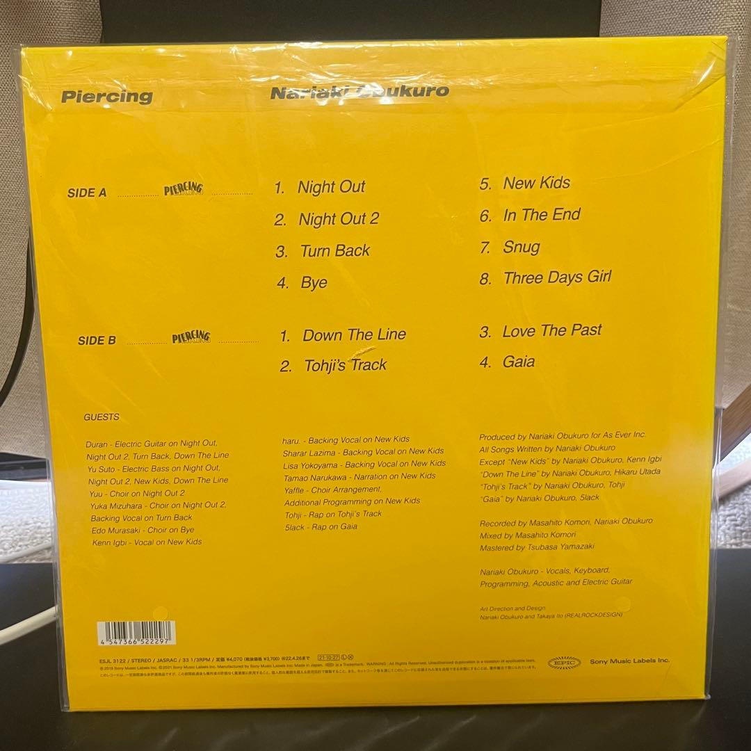 小袋成彬 レコード 3枚セット