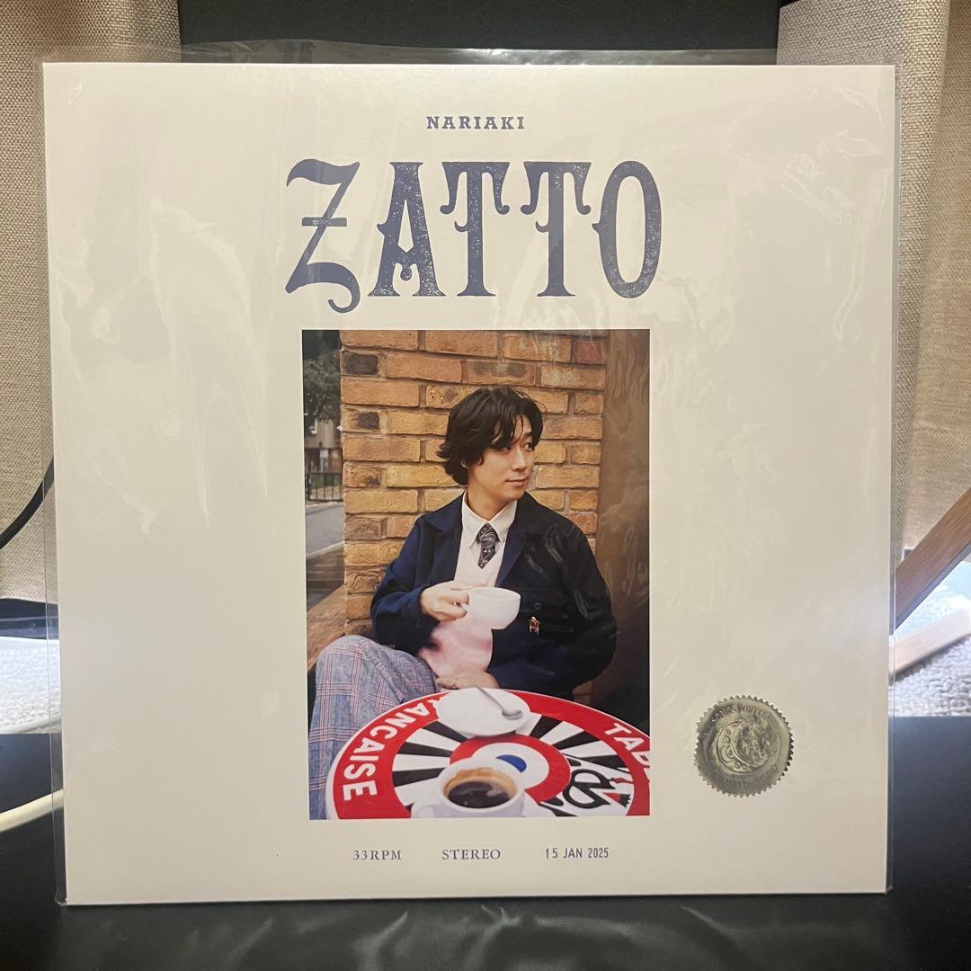 小袋成彬 レコード 3枚セット